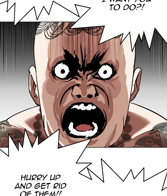 Lookism Chapter 296 page 201 - Chapter 296: Ep. 296: Workers(4 Affiliates) (10)