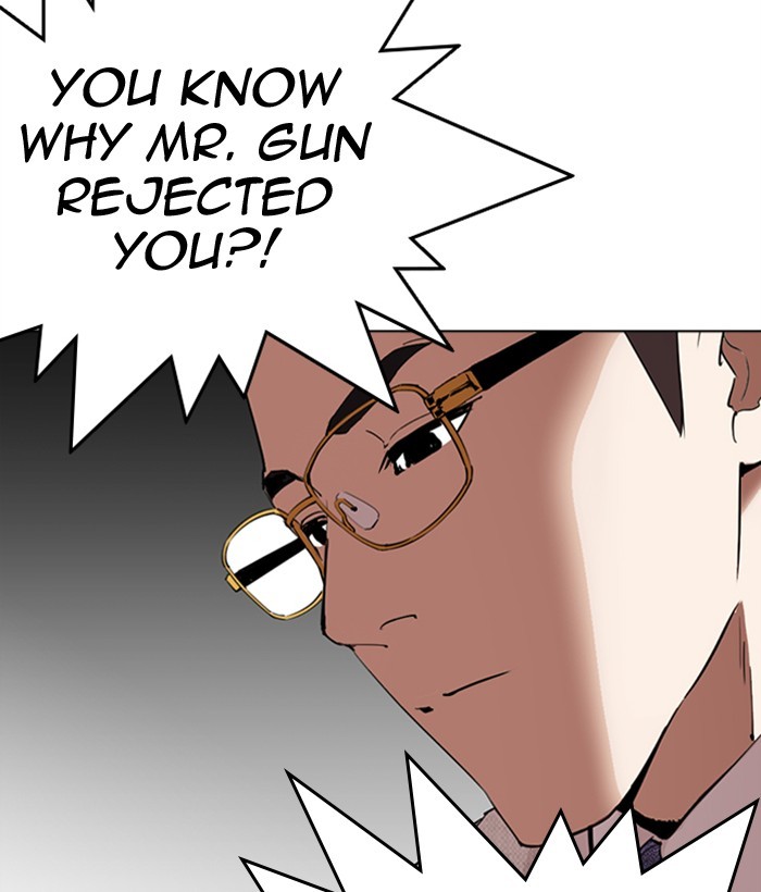Lookism Chapter 296 page 203 - Chapter 296: Ep. 296: Workers(4 Affiliates) (10)