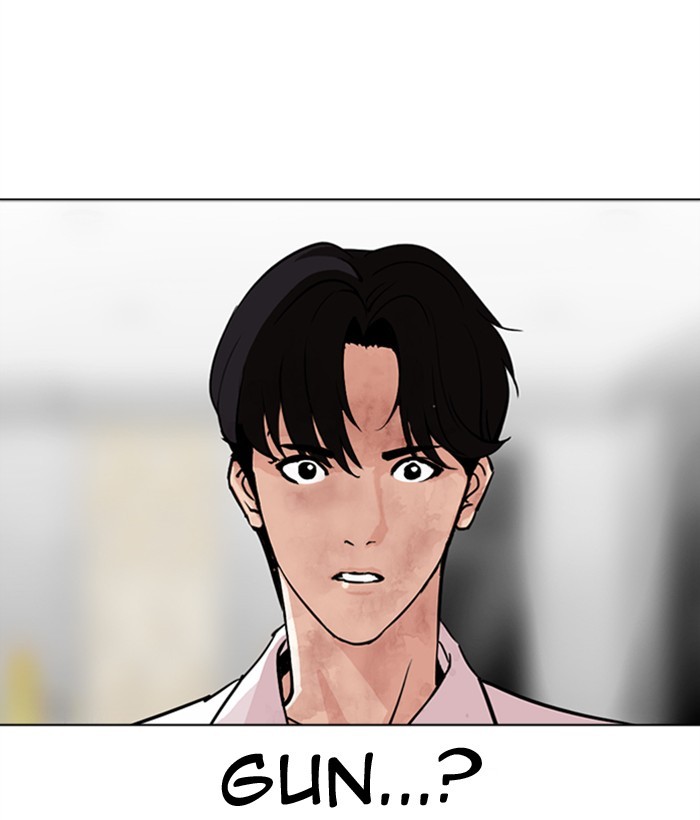 Lookism Chapter 296 page 205 - Chapter 296: Ep. 296: Workers(4 Affiliates) (10)