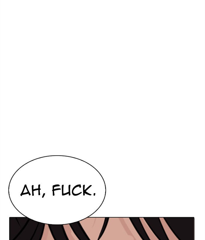 Lookism Chapter 296 page 206 - Chapter 296: Ep. 296: Workers(4 Affiliates) (10)