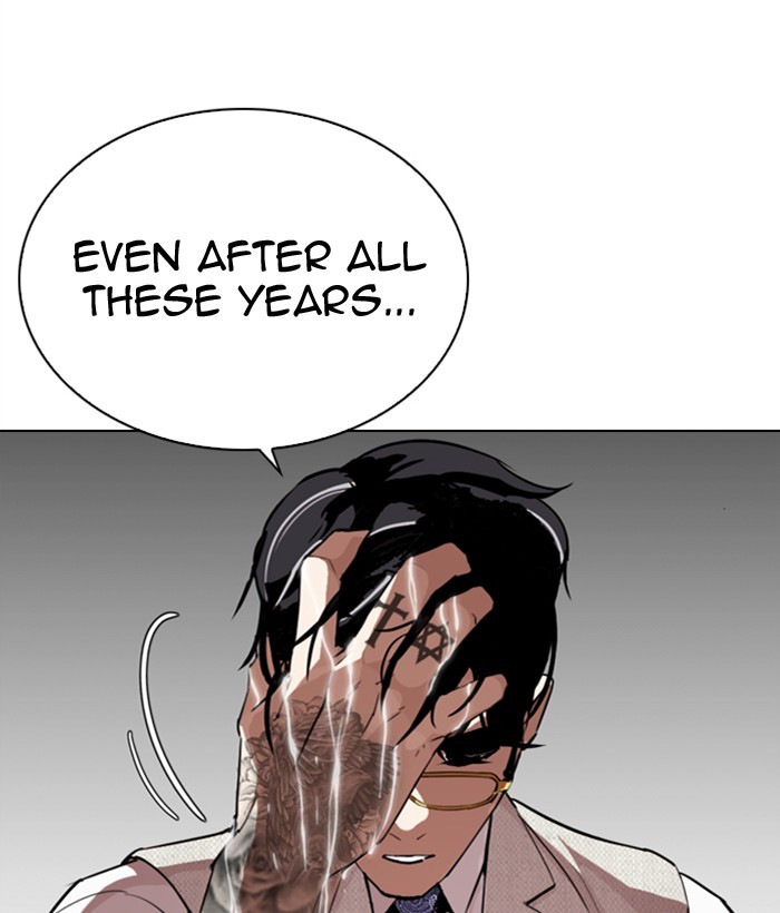 Lookism Chapter 296 page 208 - Chapter 296: Ep. 296: Workers(4 Affiliates) (10)