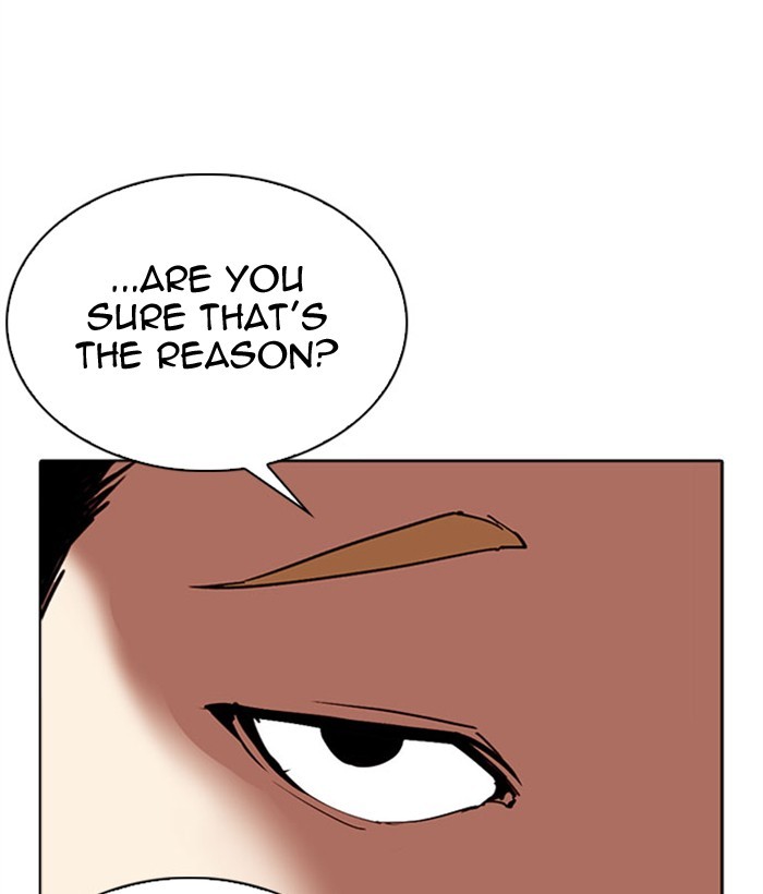 Lookism Chapter 296 page 21 - Chapter 296: Ep. 296: Workers(4 Affiliates) (10)