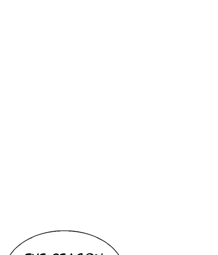 Lookism Chapter 296 page 211 - Chapter 296: Ep. 296: Workers(4 Affiliates) (10)