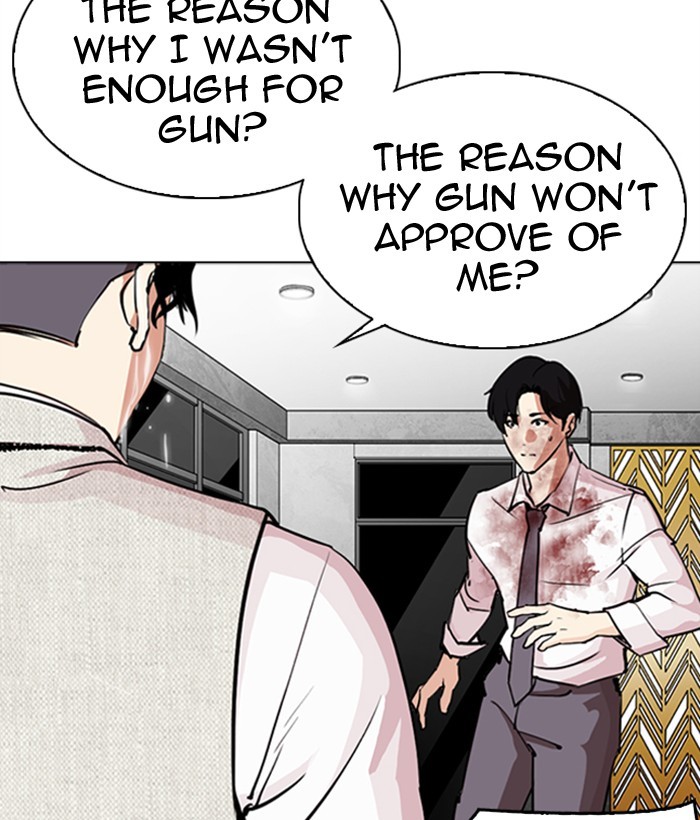 Lookism Chapter 296 page 212 - Chapter 296: Ep. 296: Workers(4 Affiliates) (10)