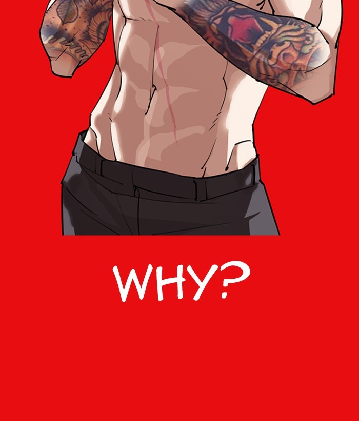 Lookism Chapter 296 page 216 - Chapter 296: Ep. 296: Workers(4 Affiliates) (10)