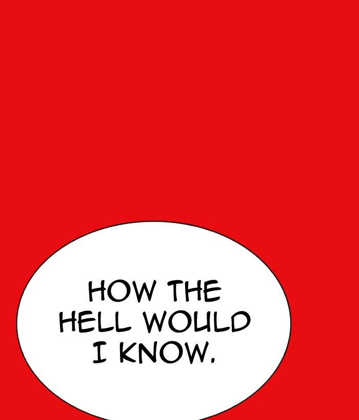 Lookism Chapter 296 page 221 - Chapter 296: Ep. 296: Workers(4 Affiliates) (10)