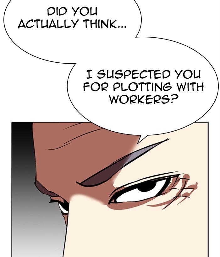 Lookism Chapter 296 page 23 - Chapter 296: Ep. 296: Workers(4 Affiliates) (10)