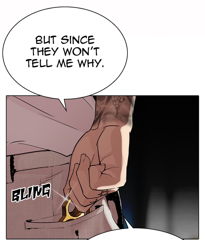 Lookism Chapter 296 page 231 - Chapter 296: Ep. 296: Workers(4 Affiliates) (10)