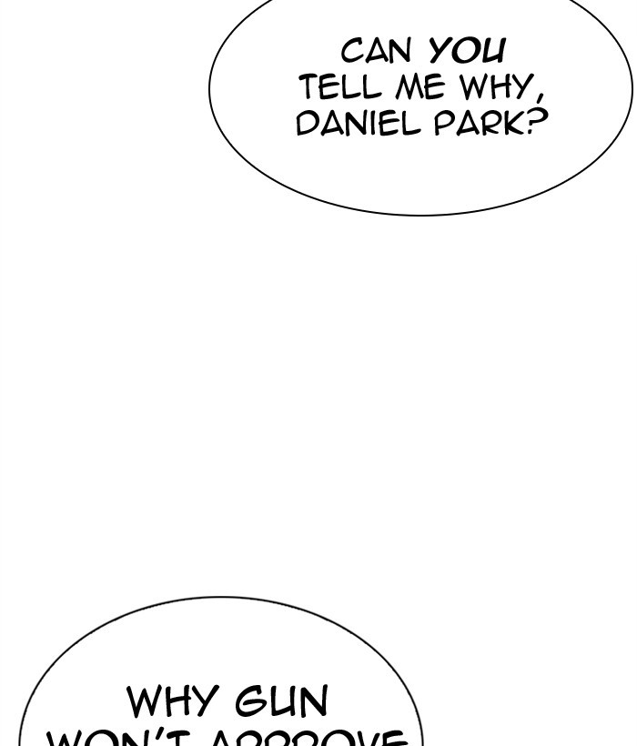 Lookism Chapter 296 page 232 - Chapter 296: Ep. 296: Workers(4 Affiliates) (10)
