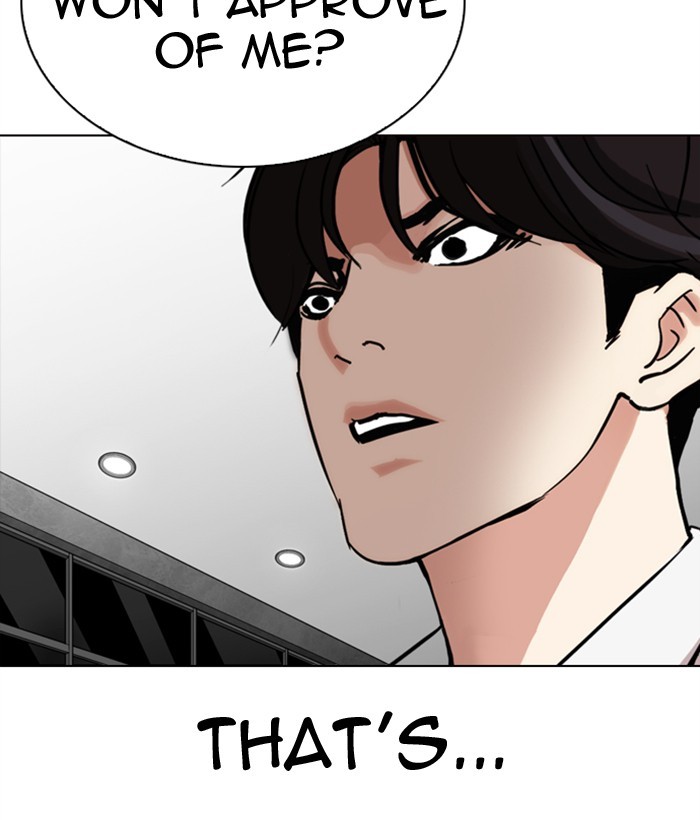 Lookism Chapter 296 page 233 - Chapter 296: Ep. 296: Workers(4 Affiliates) (10)