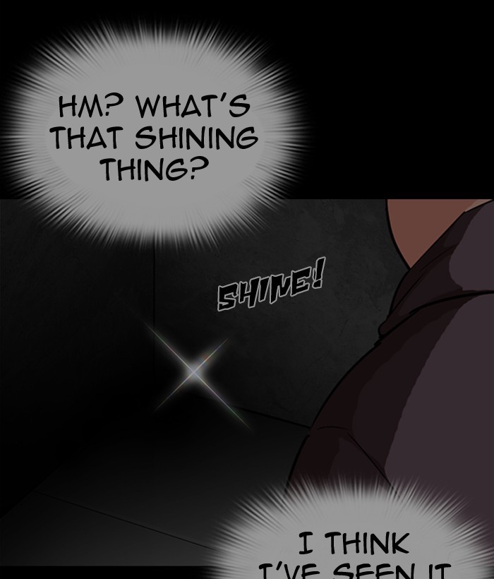 Lookism Chapter 296 page 238 - Chapter 296: Ep. 296: Workers(4 Affiliates) (10)