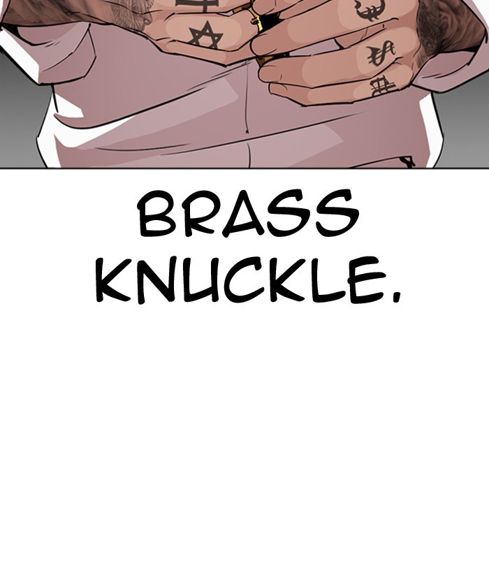 Lookism Chapter 296 page 241 - Chapter 296: Ep. 296: Workers(4 Affiliates) (10)