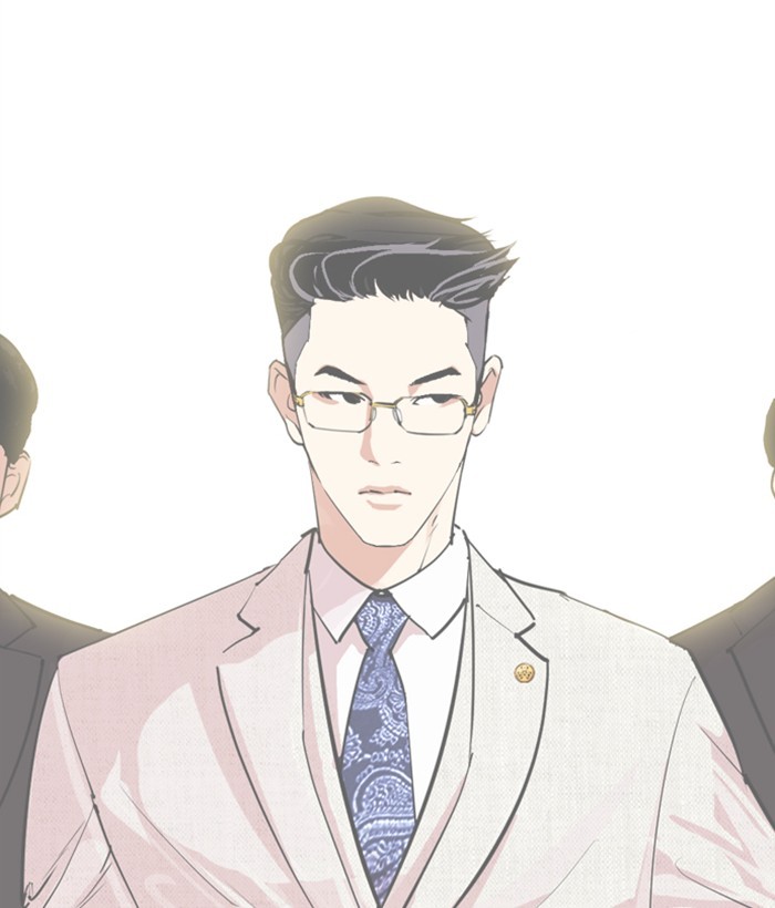 Lookism Chapter 296 page 242 - Chapter 296: Ep. 296: Workers(4 Affiliates) (10)