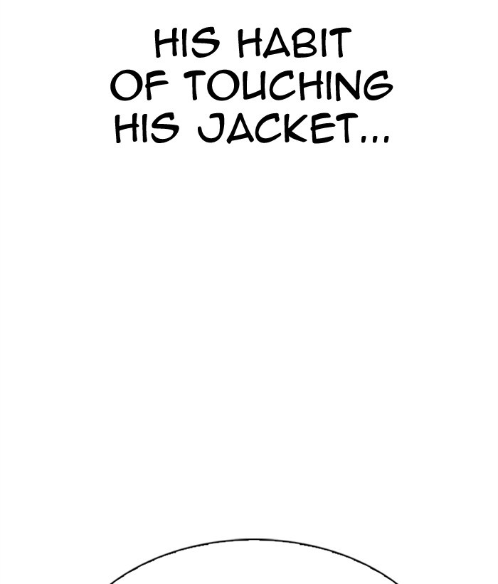 Lookism Chapter 296 page 244 - Chapter 296: Ep. 296: Workers(4 Affiliates) (10)