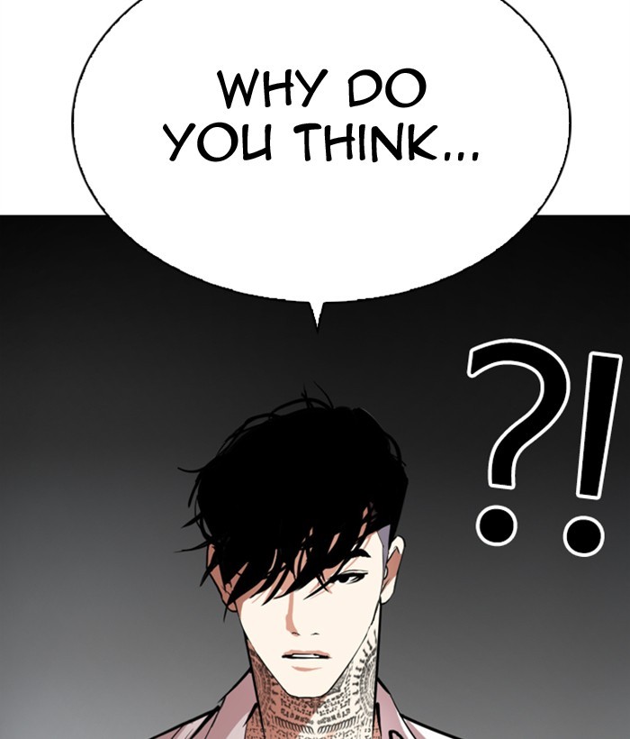 Lookism Chapter 296 page 245 - Chapter 296: Ep. 296: Workers(4 Affiliates) (10)