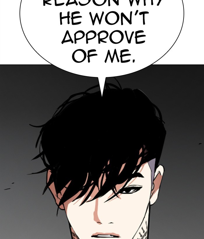 Lookism Chapter 296 page 249 - Chapter 296: Ep. 296: Workers(4 Affiliates) (10)