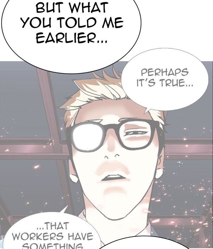 Lookism Chapter 296 page 25 - Chapter 296: Ep. 296: Workers(4 Affiliates) (10)