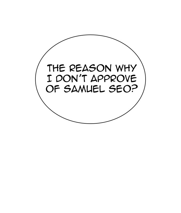 Lookism Chapter 296 page 251 - Chapter 296: Ep. 296: Workers(4 Affiliates) (10)
