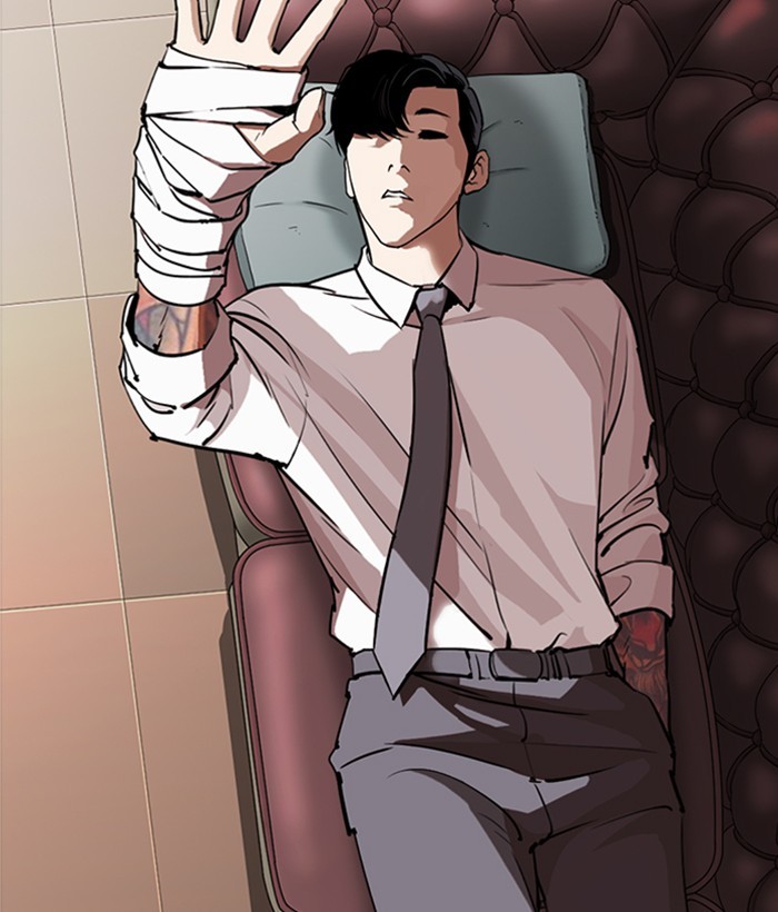 Lookism Chapter 296 page 253 - Chapter 296: Ep. 296: Workers(4 Affiliates) (10)