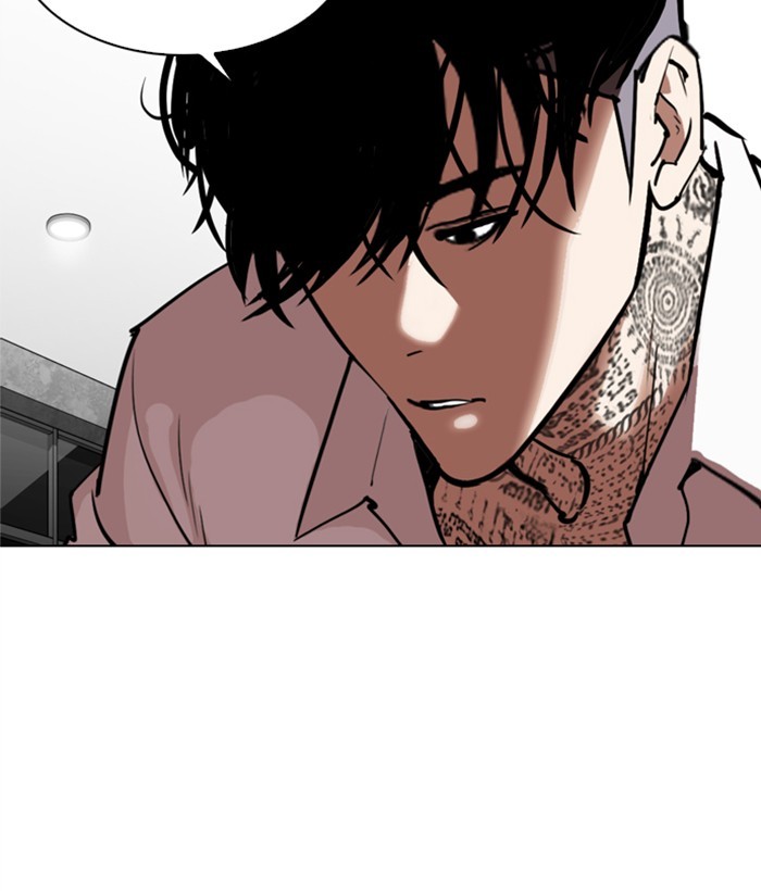 Lookism Chapter 296 page 259 - Chapter 296: Ep. 296: Workers(4 Affiliates) (10)