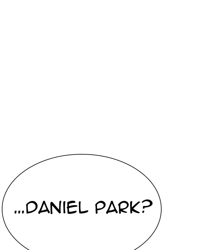 Lookism Chapter 296 page 260 - Chapter 296: Ep. 296: Workers(4 Affiliates) (10)