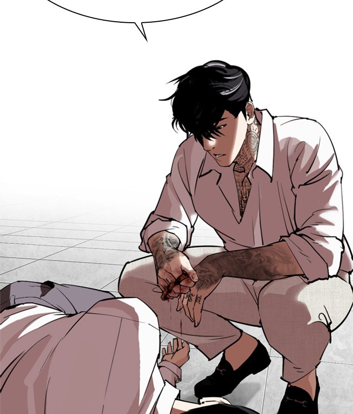 Lookism Chapter 296 page 261 - Chapter 296: Ep. 296: Workers(4 Affiliates) (10)