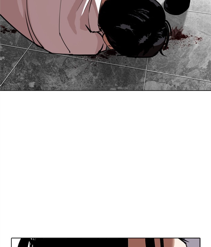 Lookism Chapter 296 page 262 - Chapter 296: Ep. 296: Workers(4 Affiliates) (10)