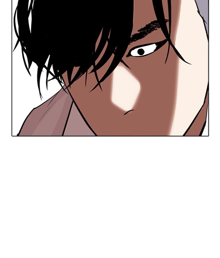 Lookism Chapter 296 page 263 - Chapter 296: Ep. 296: Workers(4 Affiliates) (10)