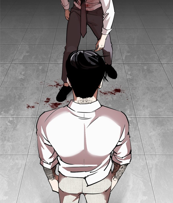 Lookism Chapter 296 page 267 - Chapter 296: Ep. 296: Workers(4 Affiliates) (10)