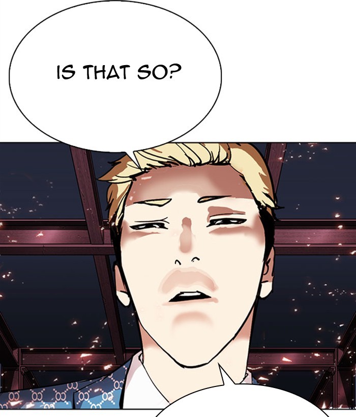 Lookism Chapter 296 page 27 - Chapter 296: Ep. 296: Workers(4 Affiliates) (10)
