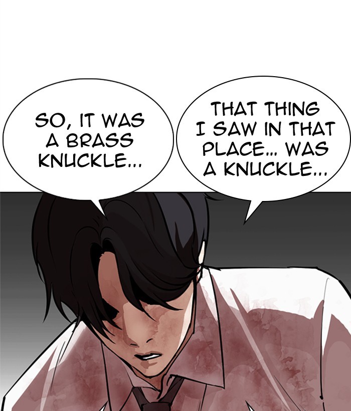 Lookism Chapter 296 page 270 - Chapter 296: Ep. 296: Workers(4 Affiliates) (10)
