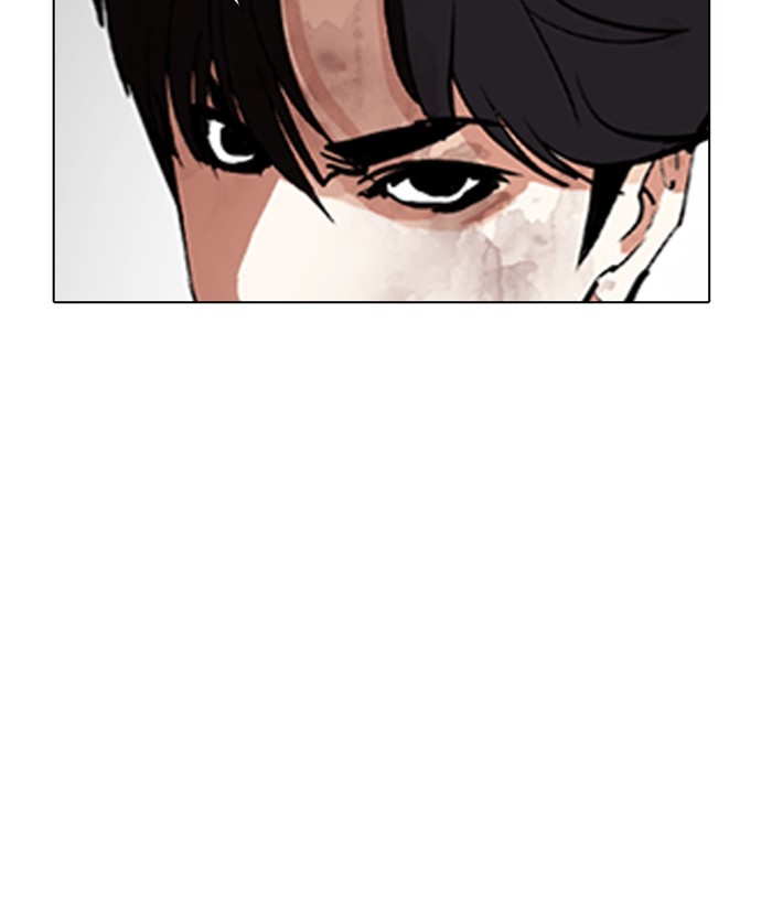 Lookism Chapter 296 page 276 - Chapter 296: Ep. 296: Workers(4 Affiliates) (10)