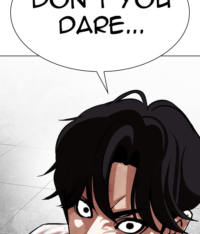 Lookism Chapter 296 page 282 - Chapter 296: Ep. 296: Workers(4 Affiliates) (10)