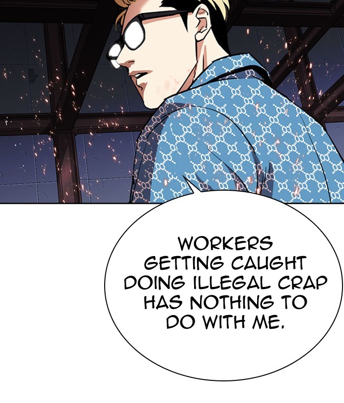 Lookism Chapter 296 page 4 - Chapter 296: Ep. 296: Workers(4 Affiliates) (10)
