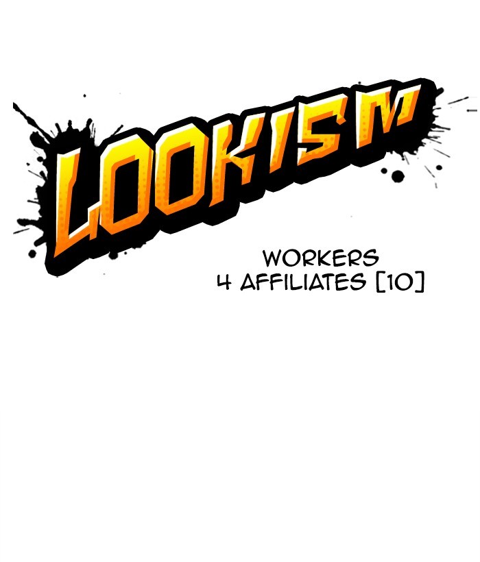 Lookism Chapter 296 page 40 - Chapter 296: Ep. 296: Workers(4 Affiliates) (10)