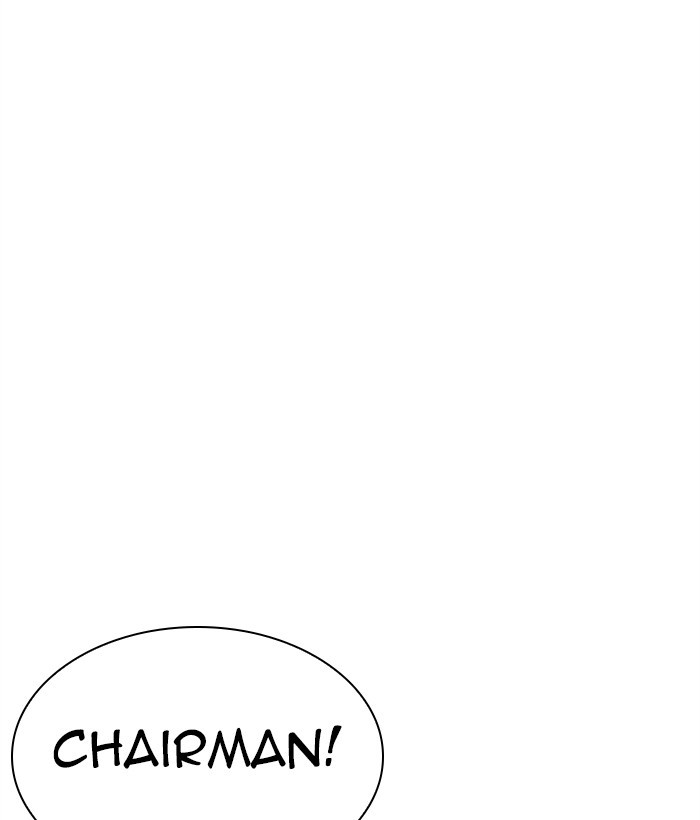 Lookism Chapter 296 page 41 - Chapter 296: Ep. 296: Workers(4 Affiliates) (10)