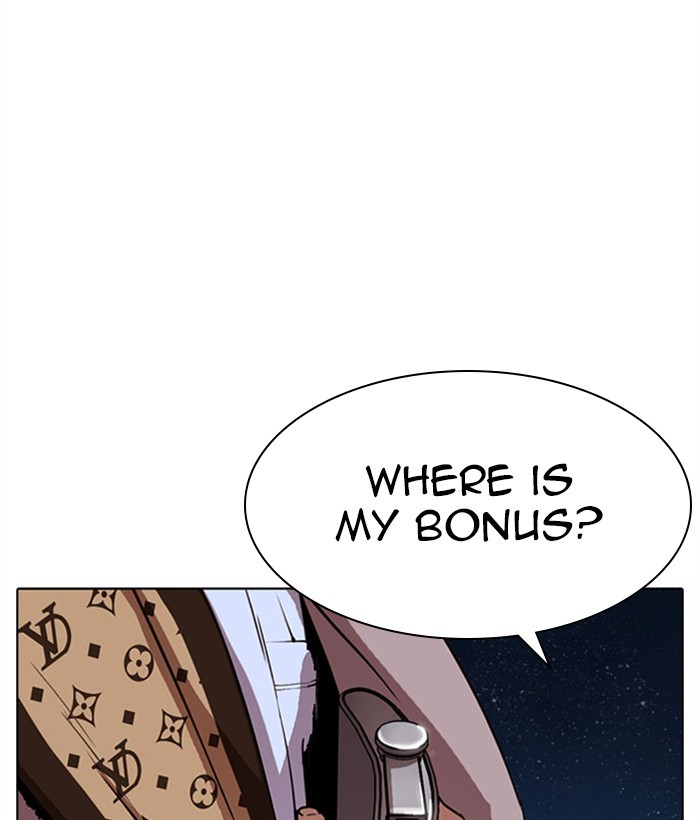 Lookism Chapter 296 page 43 - Chapter 296: Ep. 296: Workers(4 Affiliates) (10)