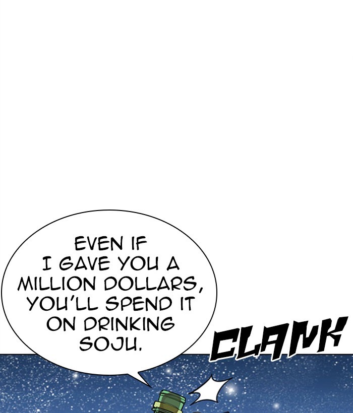Lookism Chapter 296 page 45 - Chapter 296: Ep. 296: Workers(4 Affiliates) (10)
