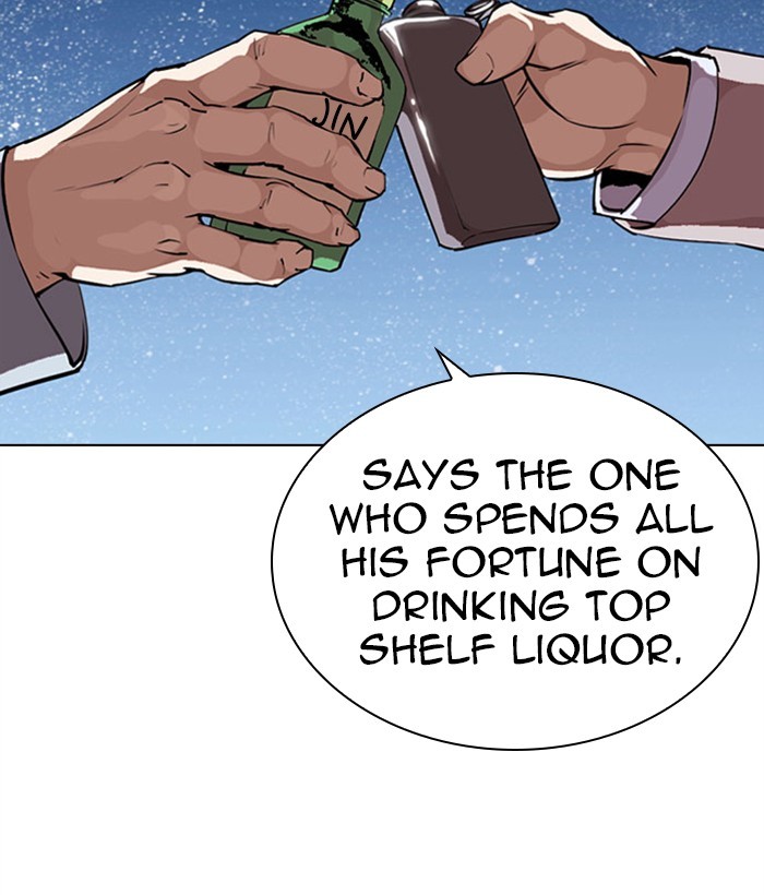 Lookism Chapter 296 page 46 - Chapter 296: Ep. 296: Workers(4 Affiliates) (10)