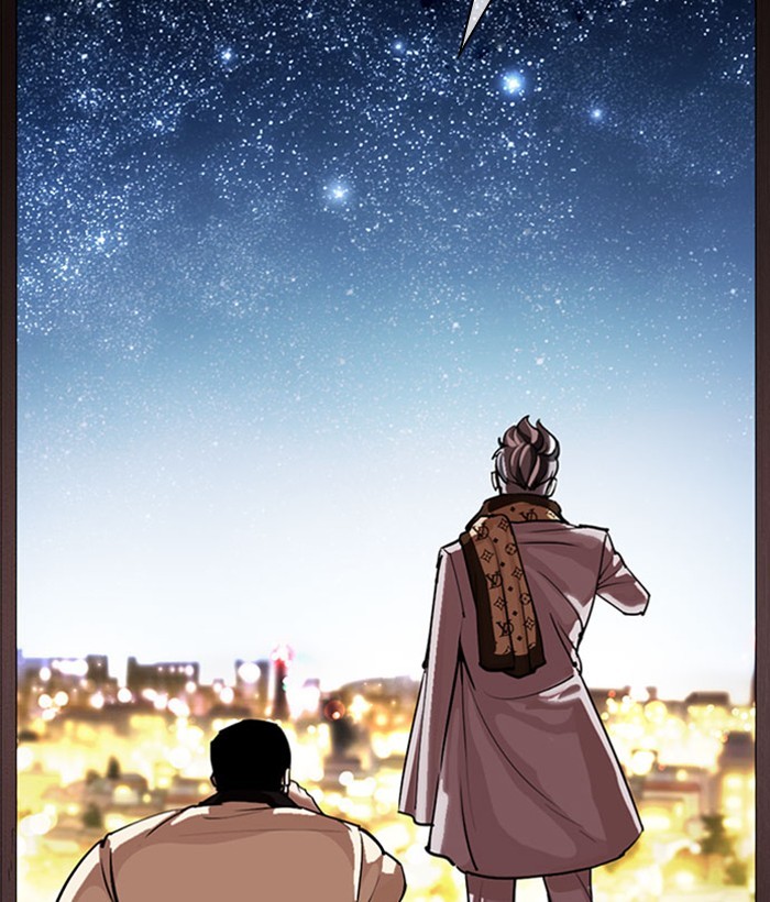 Lookism Chapter 296 page 48 - Chapter 296: Ep. 296: Workers(4 Affiliates) (10)