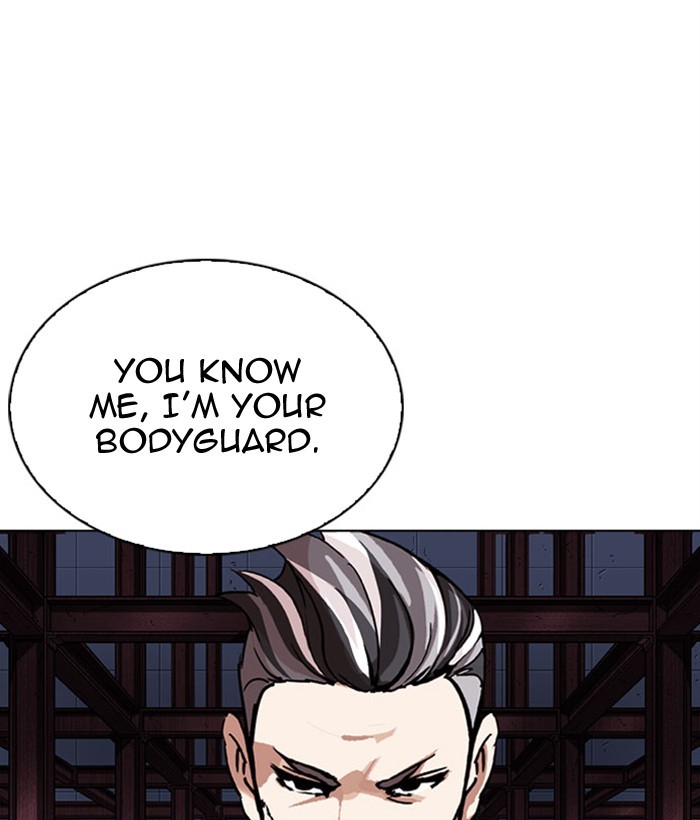 Lookism Chapter 296 page 5 - Chapter 296: Ep. 296: Workers(4 Affiliates) (10)
