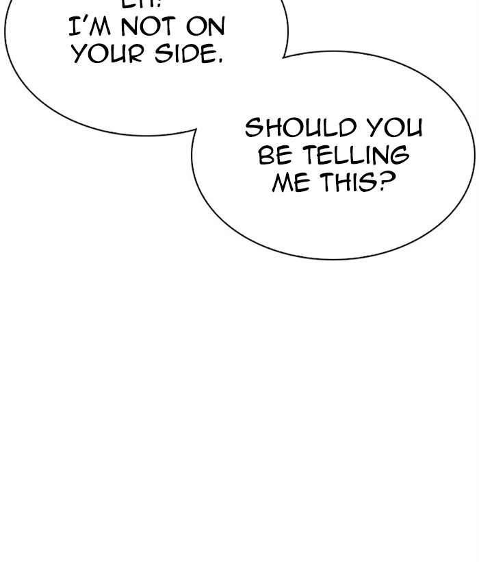 Lookism Chapter 296 page 52 - Chapter 296: Ep. 296: Workers(4 Affiliates) (10)