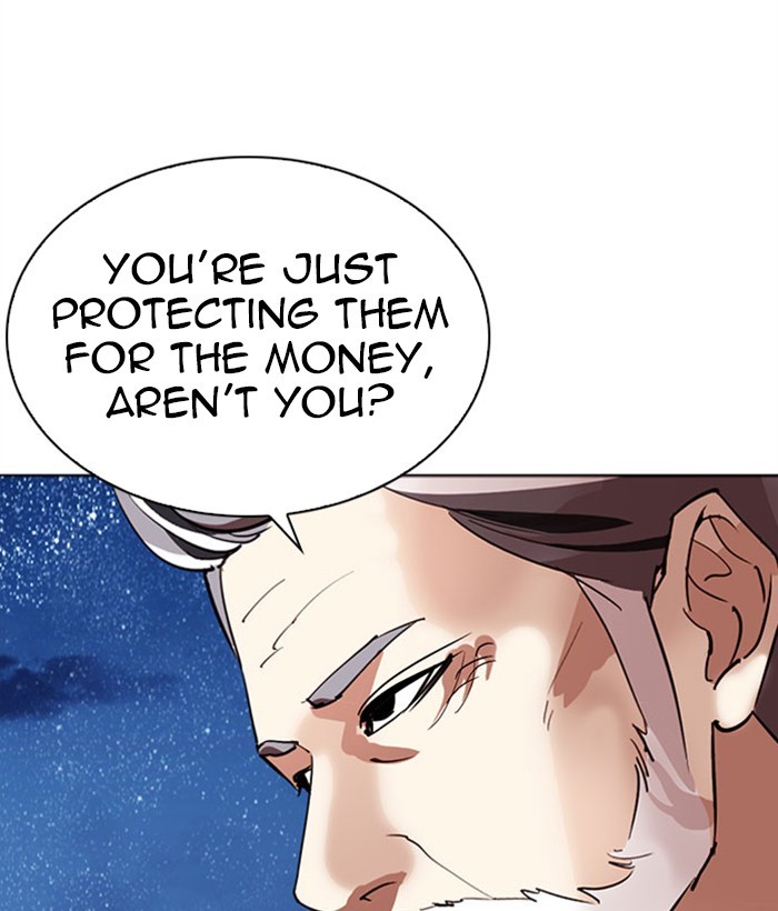 Lookism Chapter 296 page 53 - Chapter 296: Ep. 296: Workers(4 Affiliates) (10)