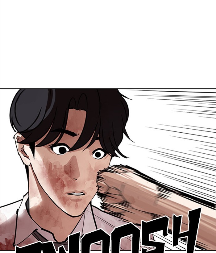 Lookism Chapter 296 page 66 - Chapter 296: Ep. 296: Workers(4 Affiliates) (10)