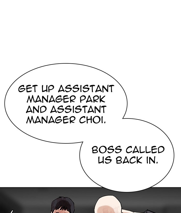 Lookism Chapter 296 page 76 - Chapter 296: Ep. 296: Workers(4 Affiliates) (10)
