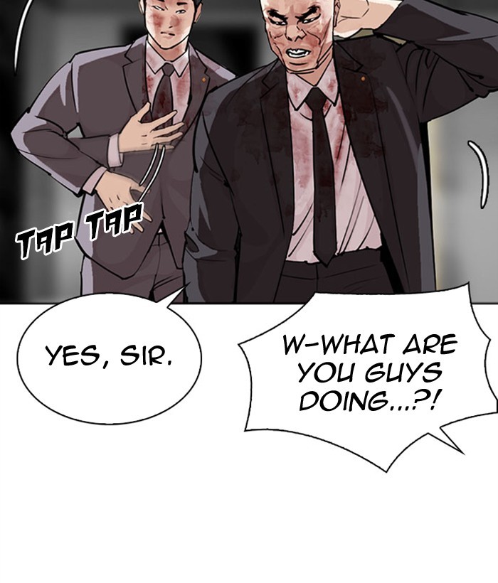 Lookism Chapter 296 page 77 - Chapter 296: Ep. 296: Workers(4 Affiliates) (10)