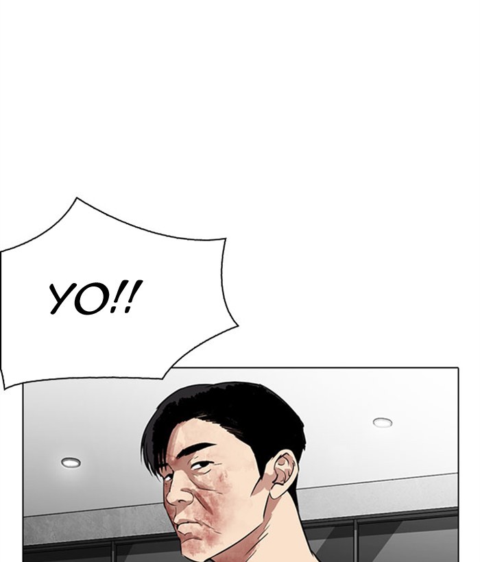 Lookism Chapter 296 page 78 - Chapter 296: Ep. 296: Workers(4 Affiliates) (10)