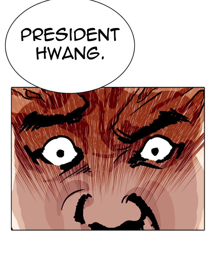 Lookism Chapter 296 page 83 - Chapter 296: Ep. 296: Workers(4 Affiliates) (10)