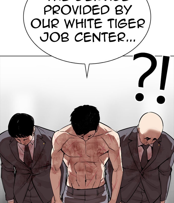 Lookism Chapter 296 page 85 - Chapter 296: Ep. 296: Workers(4 Affiliates) (10)