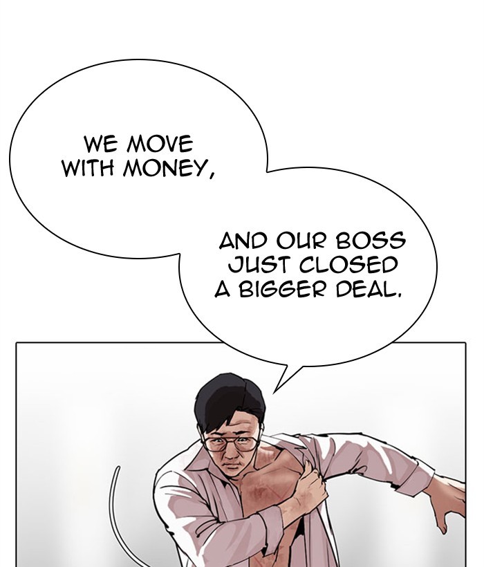 Lookism Chapter 296 page 87 - Chapter 296: Ep. 296: Workers(4 Affiliates) (10)
